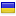 kyoceramita-ukraine.com.ua hosted country